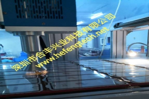 简单科普什么是等离子体